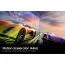 Image carousel