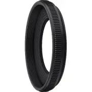 Pare-soleil NIKON HN 41