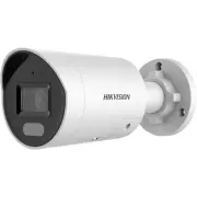 Caméra de surveillance HIKVISION DS-2CD2047G2H-LIU/SL
