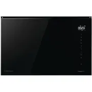 Micro-ondes encastrable gril HISENSE BIM325GI63DBG