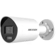 Caméra de surveillance HIKVISION DS-2CD2087G2H-LIU/SL