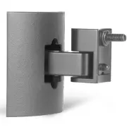 Support mural BOSE UB 20 SILVER