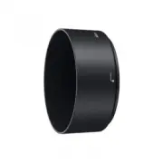 Pare soleil NIKON HB 61/52