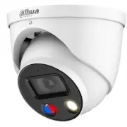 Caméra de surveillance ip DAHUA IPCHDW3449HASPVS4