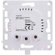 Détecteur sans fil AJAX LIGHTCORE2