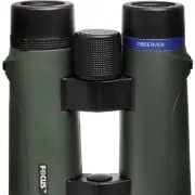 Jumelle CULLMANN OBSERVER 8 X 42 HD
