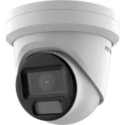 Caméra réseau hybride HIKVISION DS-2CD2H43G2-LIZS2U