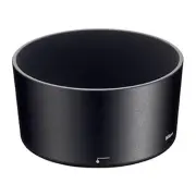 Pare soleil NIKON HB-37/52