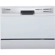 Lave-vaisselle 45 cm AMICA ADP0601