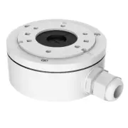 Boîte de jonction HIKVISION DS-1280ZJ-XS