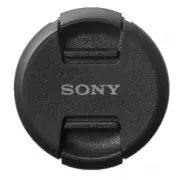 Bouchon SONY ALCF 55 S SYH