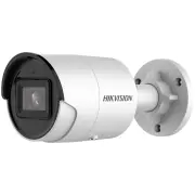 Caméra ip HIKVISION DS-2CD2043G2-I
