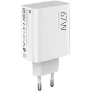 Chargeur secteur XIAOMI BHR946EU