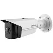 Caméra réseau HIKVISION DS-2CD2T45G0P-I