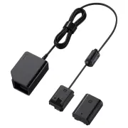 Adaptateur, coupleur SONY DC C 1