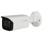 Caméra surveillance DAHUA HACHFW2241TUP-Z-A