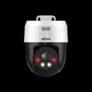 Caméra de surveillance ip DAHUA SD2A500HBGNAPVS2