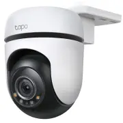 Caméra ip TPLINK TC41