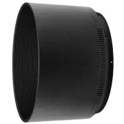 Pare soleil NIKON HB 91 NEW