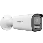 Caméra réseau HIKVISION HWI-B640HA-LZU