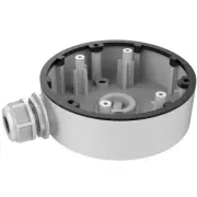 Accessoire électrique HIKVISION DS-1280ZJ-DM46