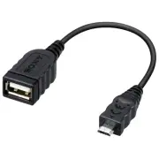 Câble d'adaptation SONY VMC UAM 2 CABLE USB NOIR