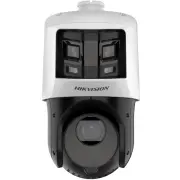 Caméra de surveillance HIKVISION DS-2SE4C425MWG-E/26