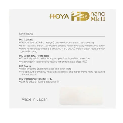 Filtre pour appareil photo HOYA YYU 4177 - 4