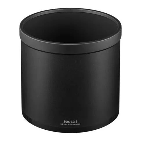 Pare-soleil NIKON HB 104 - 1