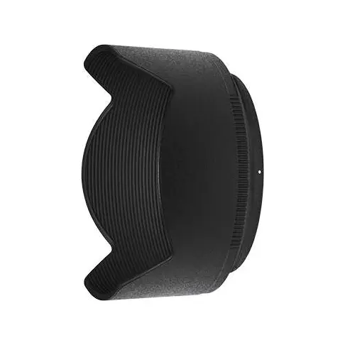 Pare soleil NIKON HB 90 A - 1