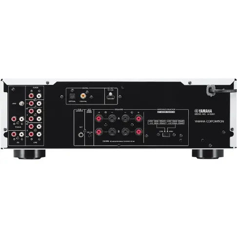 Ampli YAMAHA AS 301 SILVER - 3