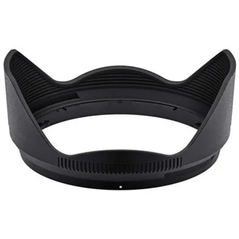 Pare soleil NIKON HB 112 - 1