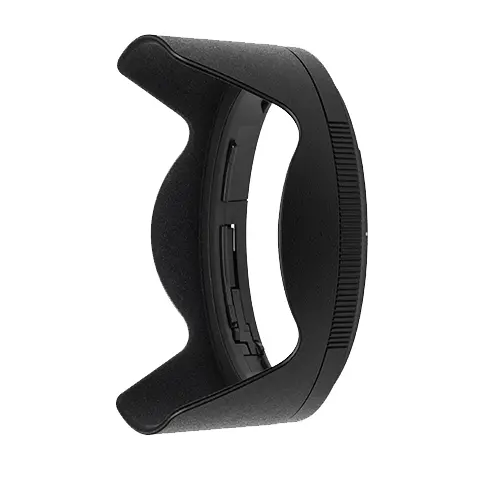 Pare soleil NIKON HB 87 - 1