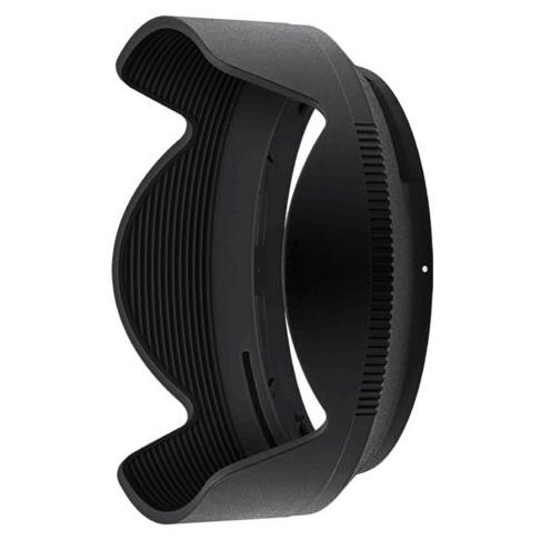 Nikon HB-107 Pare-soleil - Foto Erhardt