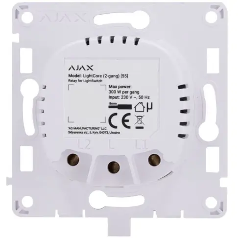 Détecteur sans fil AJAX LIGHTCORE2 - 1