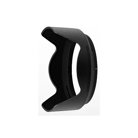 Pare soleil NIKON HB 102 - 1