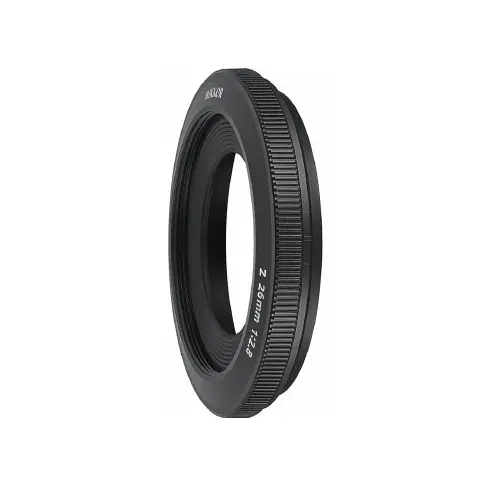 Pare-soleil NIKON HB 111 - 1