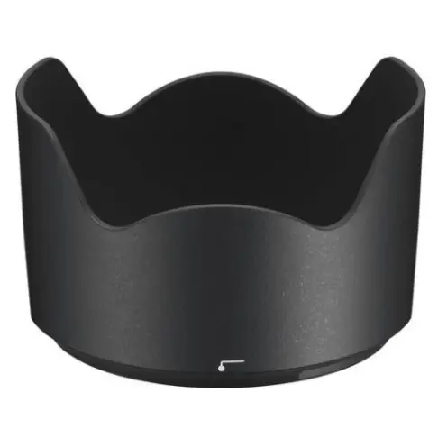 Pare soleil NIKON HB-74 - 1