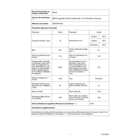 Lave-vaisselle 60 cm BOSCH SMS2ITW12E - 2