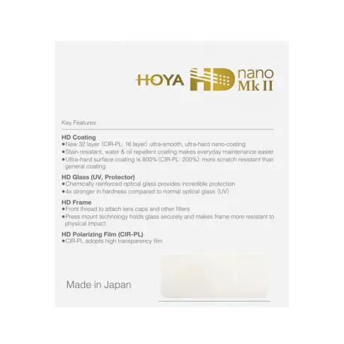 Filtre pour appareil photo HOYA YYU 4149 - 3