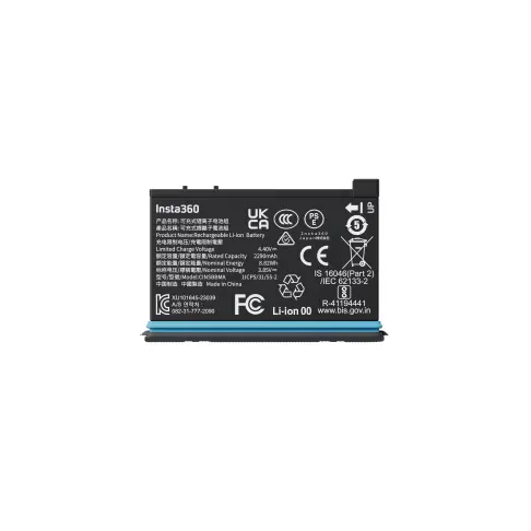 Batterie INSTA360 BATTERIE X 4 - 1