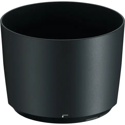 Pare soleil NIKON HB 71 - 1