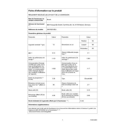 Lave-vaisselle tout intégré 60 cm BOSCH SMV 50 D 10 EU - 2