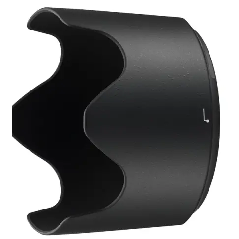 Pare soleil NIKON HB 78 - 1