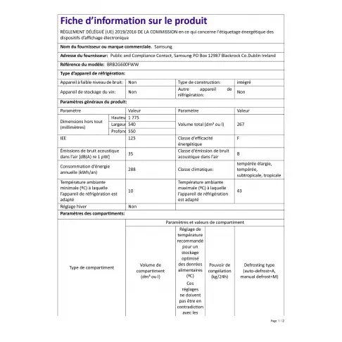 Réfrigérateur intégrable combiné inversé SAMSUNG BRB2G600FWW - 3