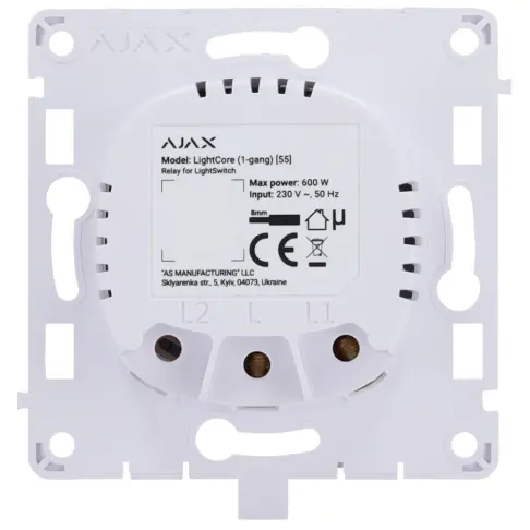 Interrupteur AJAX LIGHTCORE-1G - 2