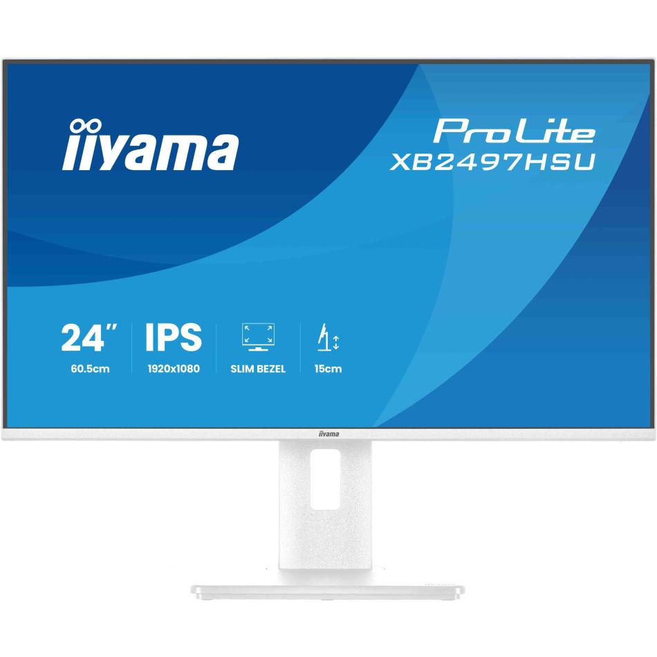 Ecran PC iiyama ProLite XB2497HSU W1 23.8 1920 x 1080 Full HD LED - vue 5