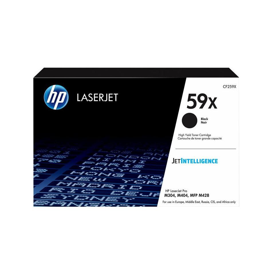 HP 59X CF259X - vue 10