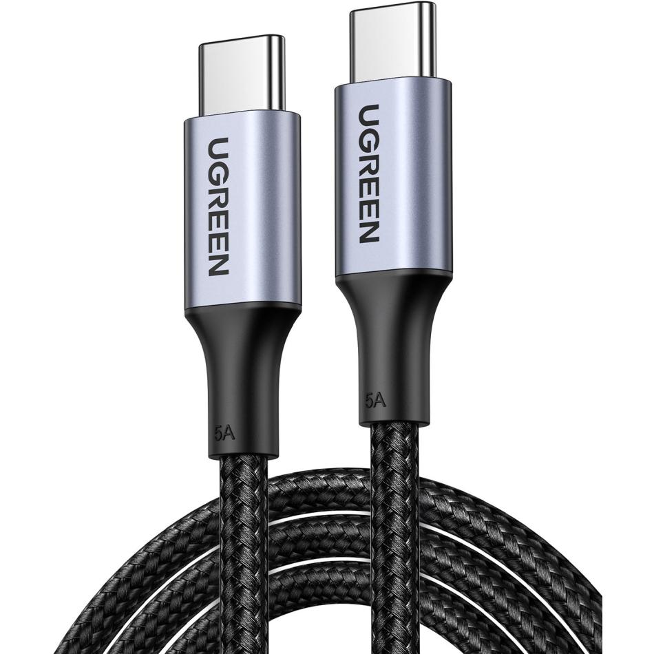 UGREEN - 70427