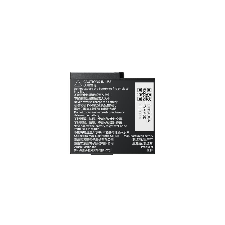 Batterie INSTA360 Ace Pro 2 1800mAh Charge rapide Portable